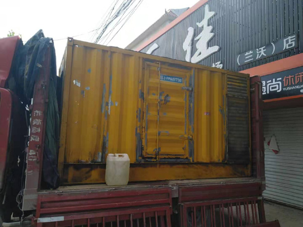 碑林发电机组的结构分析及功能原理