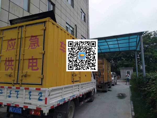 碑林租赁发电机50kw设备需要多大电缆线