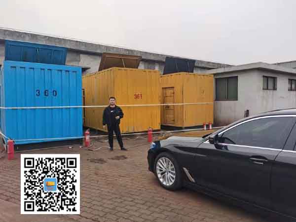 碑林柴油发电机组的维护保养方案